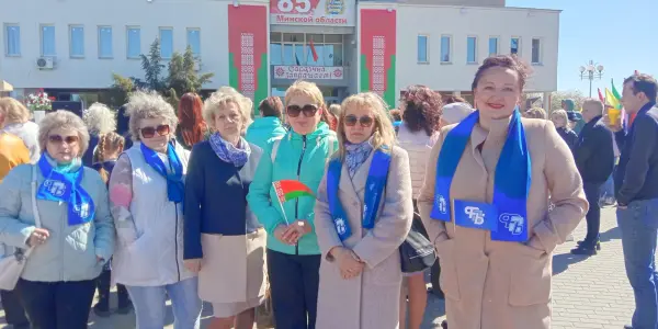 Празднование 1 мая