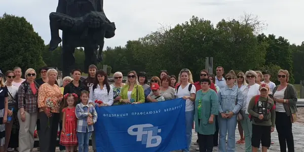 Поездка в государственный мемориальный комплекс Хатынь