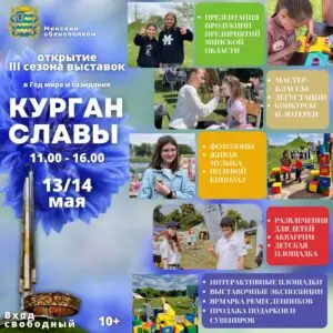 ВЫ ЭТОГО ТАК ДОЛГО ЖДАЛИ!