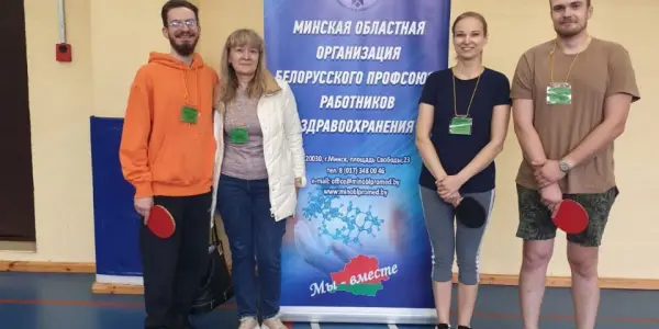 Областной турнир по настольному теннису