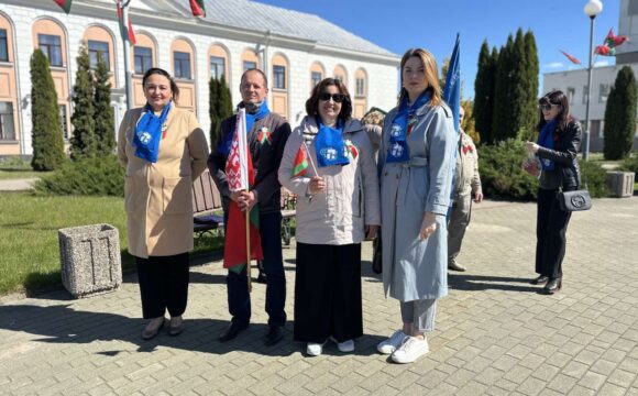 День государственной символики