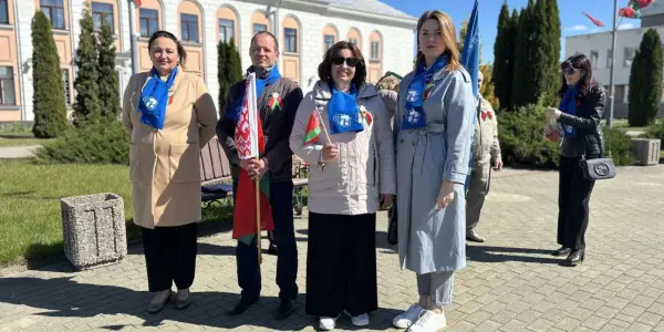 День государственной символики