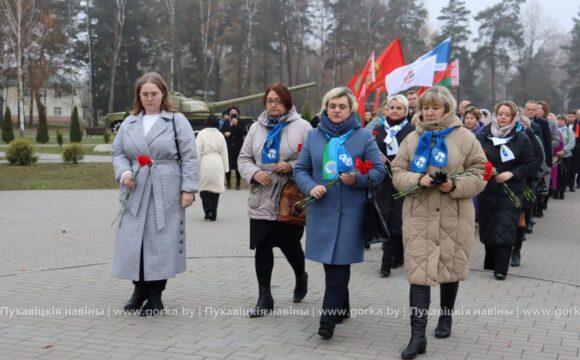 Митинг, посвящённый 107-летию Октябрьской революции