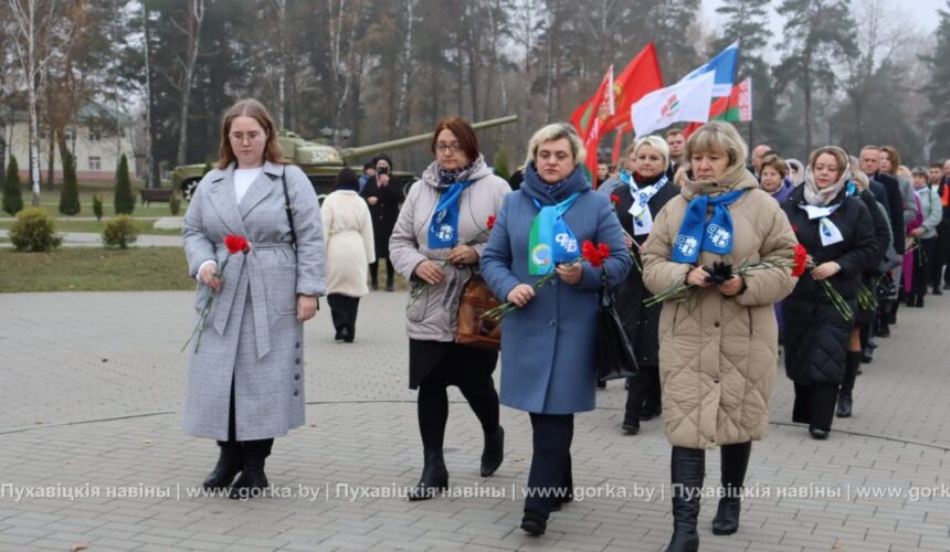 Митинг, посвящённый 107-летию Октябрьской революции