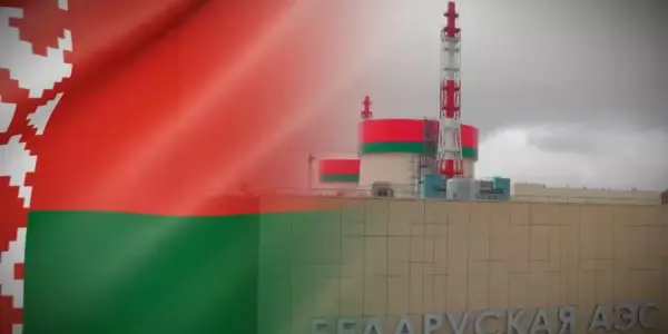 БЕЛАРУСЬ В ЦИФРАХ