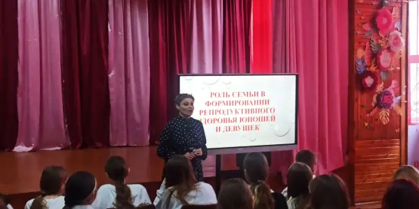 ГУО» Средняя школа #1″. 30.01.25. Работа с подростками.