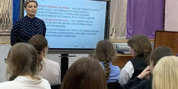 ГУО» Средняя школа #3″. 30.01.25. Работа с подростками.