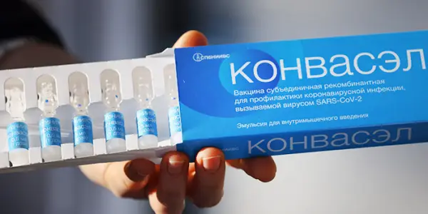 Вакцина «Конвасэл» — профилактика против инфекции COVID-19