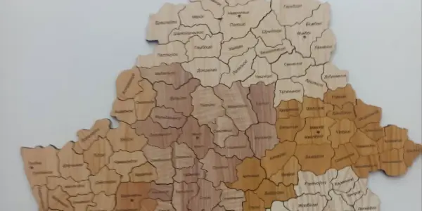 Моя беларусь