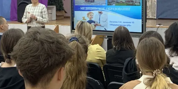 Молодость — время выбора.