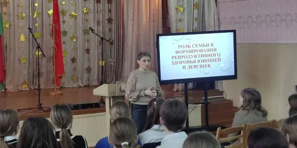 ГУО» Средняя школа #2″. 29.01.25. Работа с подростками.