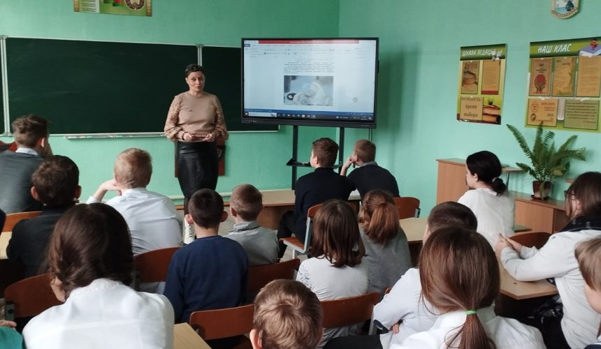 ГУО «Бор — Слободская БШ». Информационно — профилактическая лекция, урок здоровья.