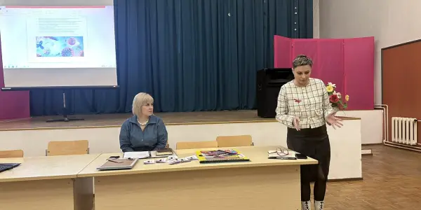 Школа третьего возраста