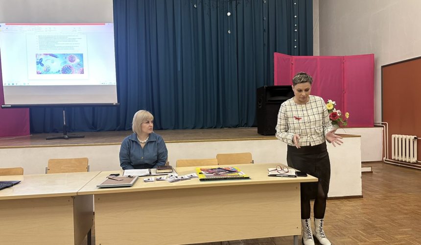 Школа третьего возраста