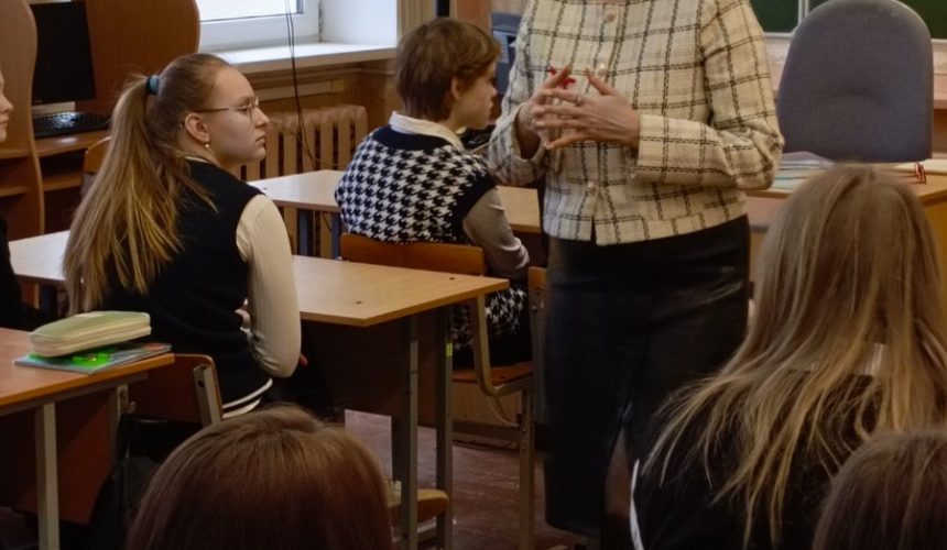 УО «Блонская средняя школа». Информационно — Профилактическое мероприятие. Урок здоровья. 7 — 11 классы