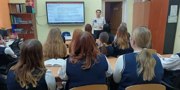 ГУО «Зазерская средняя школа» лекция и урок здоровья «Школа — территория здоровья»