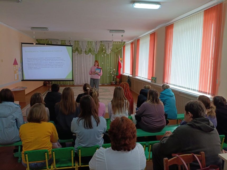 ГУО «Детский сад #3 г.Марьина Горка» родительское собрание, лекция для родителей в рамках республиканской акции «За безопасность вместе».