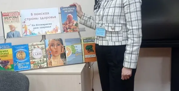 Лекция. Беседа в вопросах и ответах «Ресурсы серебряного возраста»