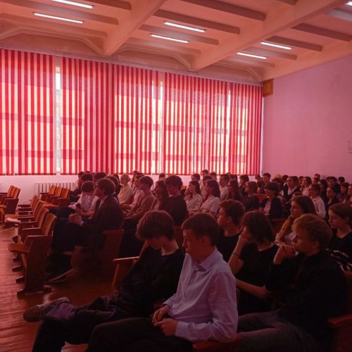 ГУО «Средняя школа #1 г.Марьина Горка «Влияние алкогольных напитков на детский и подростковый организм. Последствия при употреблении алкоголя»