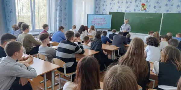 ГУО » Правдинская средняя школа», информационно — профилактическая лекция
