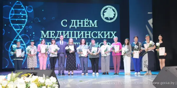 Торжественное мероприятие в честь Дня медицинских работников прошло в Марьиной Горке