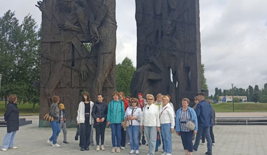 Посещение мемориального комплекса «Тростенец»
