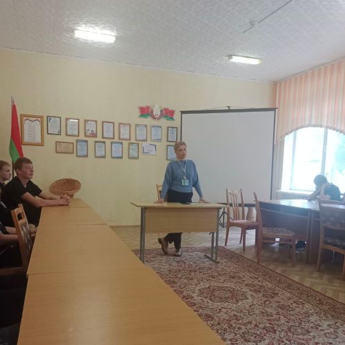 УО ф-л «Червенский строительный лицей» п. Правдинский. Встреча со студентами первого курса в рамках республиканской акции» Безопасное лето».