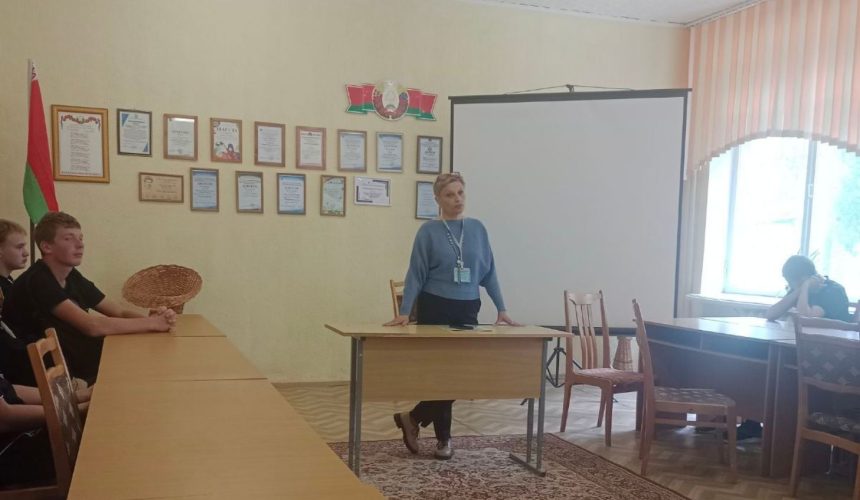 УО ф-л «Червенский строительный лицей» п. Правдинский. Встреча со студентами первого курса в рамках республиканской акции» Безопасное лето».