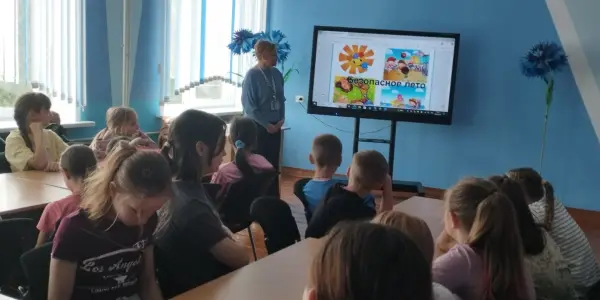 09.06.2025 информационно — профилактическое мероприятие в ГУО» Правдинская средняя школа»