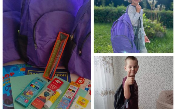 «Профсоюзы — детям» профком ЦРБ поздравил 17 будущих первоклассников