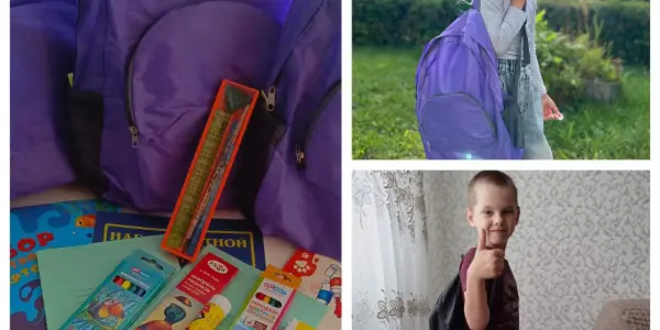 «Профсоюзы — детям» профком ЦРБ поздравил 17 будущих первоклассников