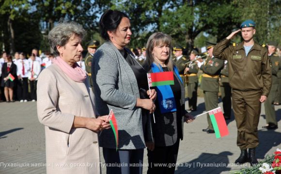 День народного единства