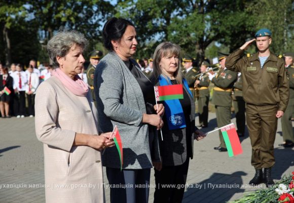 День народного единства