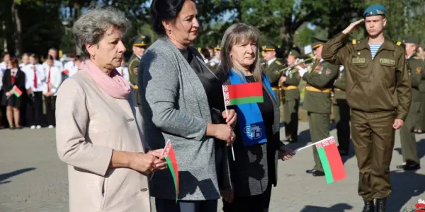 День народного единства