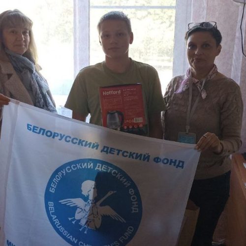 Марафон добрых дел.