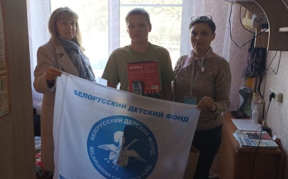 Марафон добрых дел.