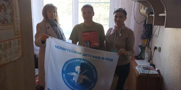 Марафон добрых дел.