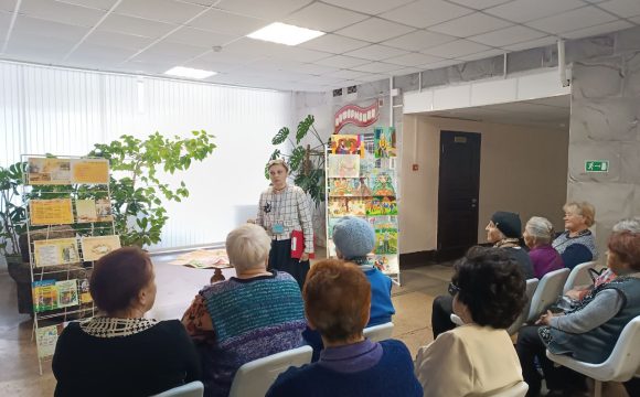 Международный день пожилых людей, совместное мероприятие