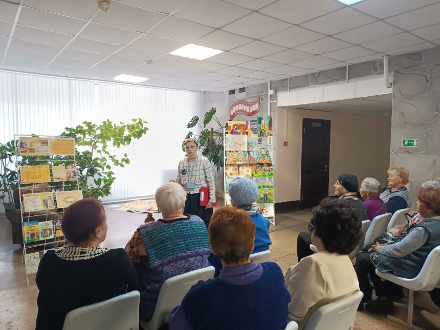 Международный день пожилых людей, совместное мероприятие
