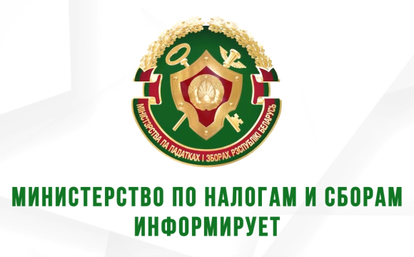 chrome_qNUcIDFvYL Единый имущественный платеж