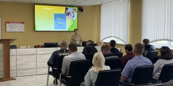 Всемирный день психического здоровья,