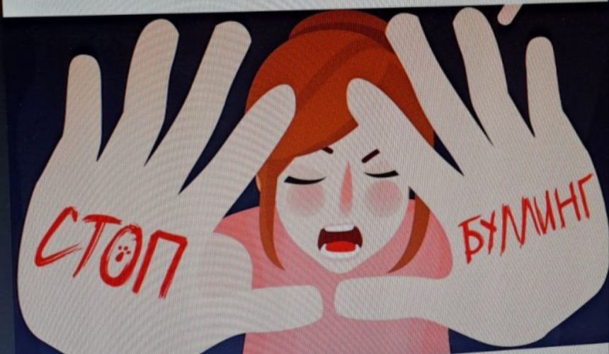 photo_5424706208276806878_y Диалоговая площадка на тему буллинга