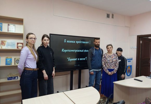 Диалоговая площадка «Мост к пониманию»