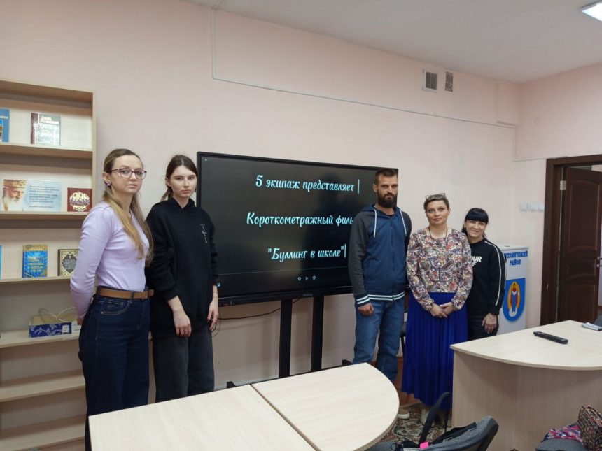 Диалоговая площадка «Мост к пониманию»