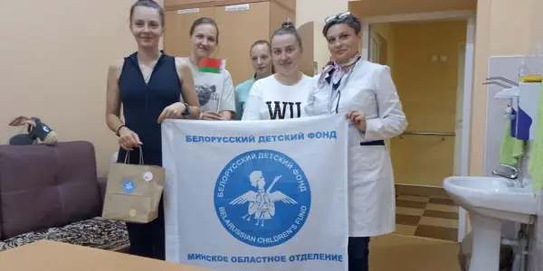 День матери
