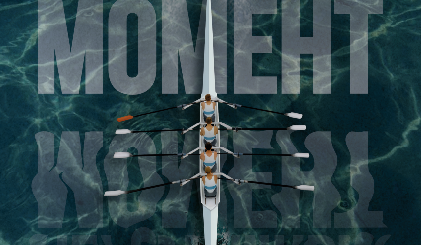 Постер 594 на 841 мм 27 ноября выйдет новый фильм киностудии «Беларусьфильм» – «Переломный момент»