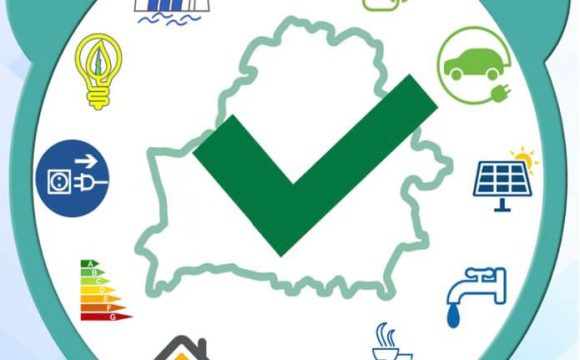 1-3 Акция «Беларусь – энергоэффективная страна»