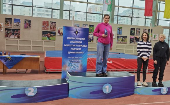 b88f85c9-d73c-42dd-aaa5-1661aa6c28ae Марьиногорская ЦРБ на пьедестале: Елена Леонович — чемпионка в беге на 400 метров