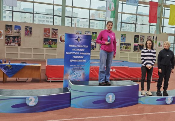 b88f85c9-d73c-42dd-aaa5-1661aa6c28ae Марьиногорская ЦРБ на пьедестале: Елена Леонович — чемпионка в беге на 400 метров