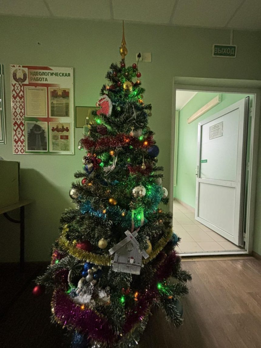 photo_5332356946763386018_y Украсим ёлку вместе